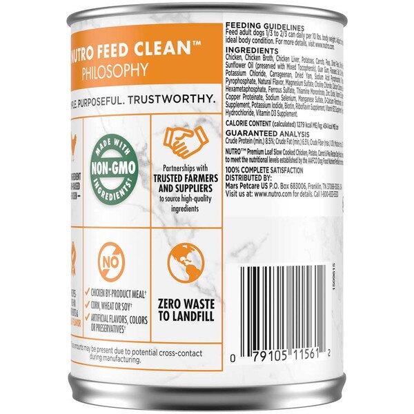 Nutro Dog Food Loaf Chicken,Potato,Carrot & Pea 12.5oz