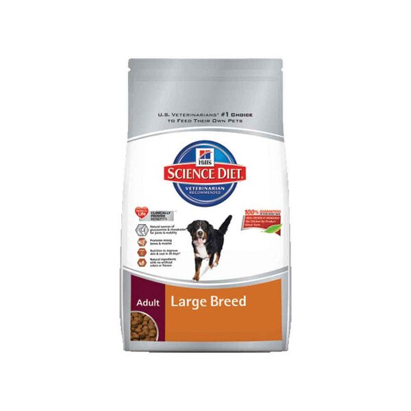  Science Diet Adult Large Breed Dog Food - 15 lb.
